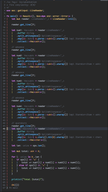 An miniscule image of AoC 6a code with boilerplate parsing code