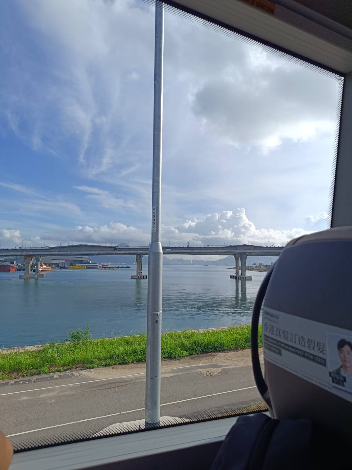 view of the sea from bus at Hong Kong