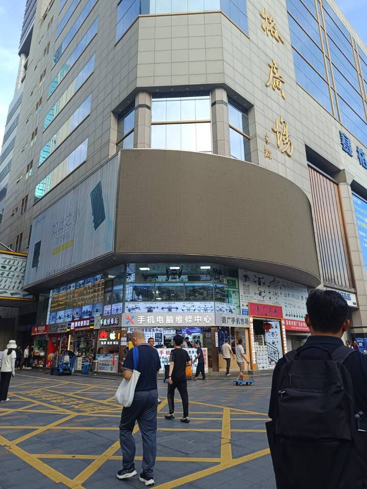 corner of huaqiangbei